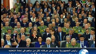 خطاب بوتفليقة في أداء اليمين الدستورية 28 04 2014