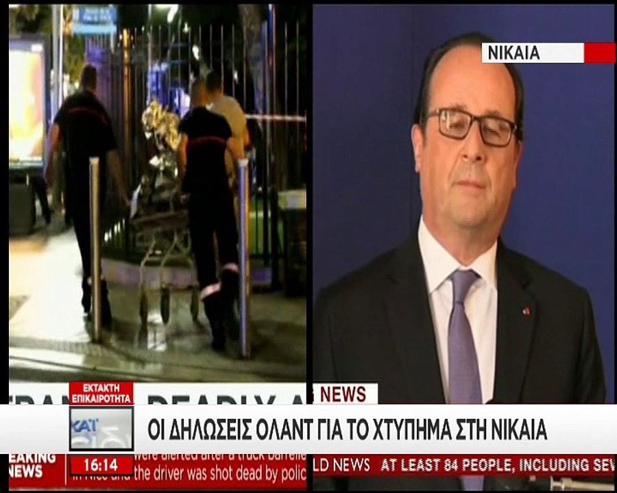 Olant