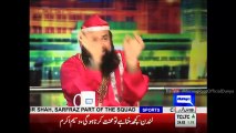 Mazaaq Raat 13 July 2016 - Javeria Abbasi - مذاق رات - Dunya News