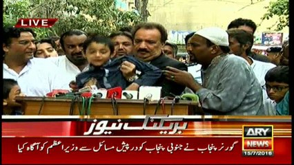 Amjad Sabri's killer will be arrested at any cost: Rehman Malik