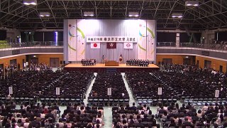 01 開式・市歌斉唱　平成27年度　横浜市立大学入学式