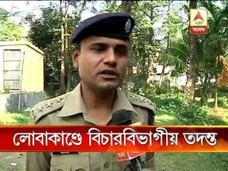 Mamata orders judicial enquiry in police firing at Tehatta