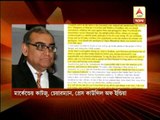 PCI, Chairman Markendeya Katju critisises Mamata