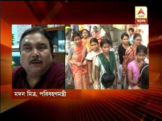 madan mitra  on transport worker suicide