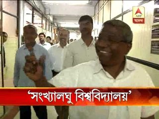 st xaviers minority university