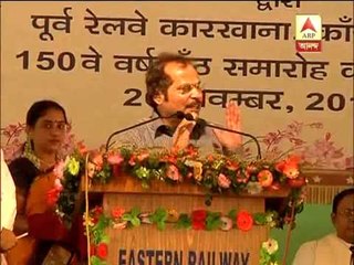 Adhir Chowdhury on Rail land controversy