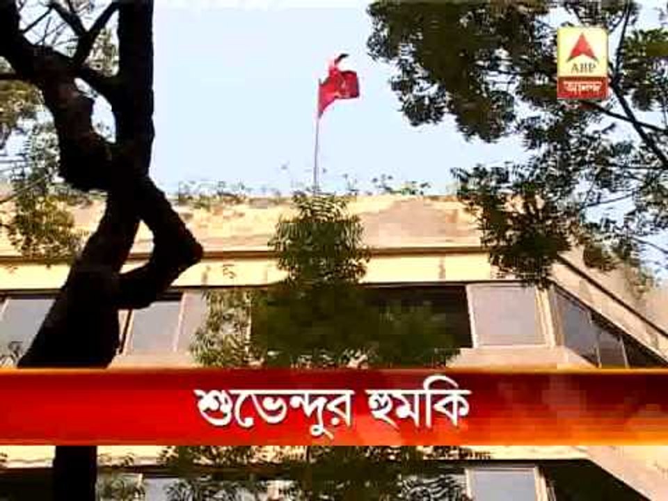 Shubhendu Adhikary attacks cpm