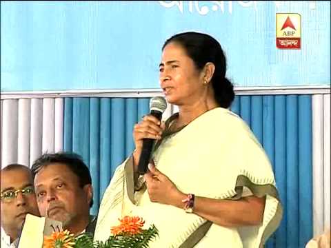 mamata on investment