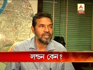 KIT slams cm Mamata Banerjee's dream