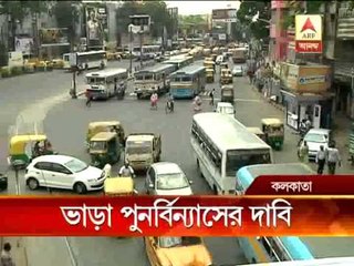 Bus owners decline to accept new bus fare