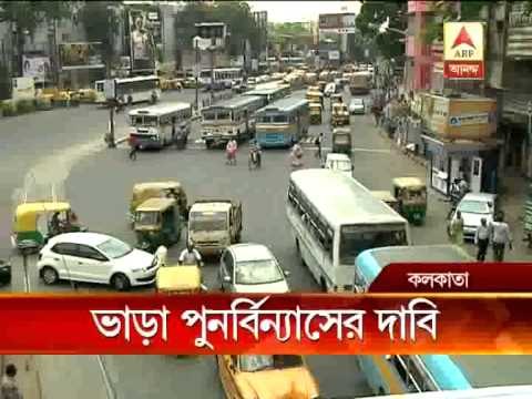 Bus owners decline to accept new bus fare