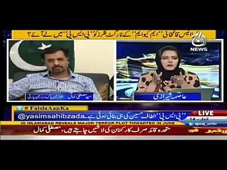 Who killed Amjad Sabri Shocking Revelation