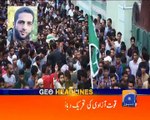 Geo News Headlines - 15 July 2016 -1600