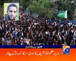 Geo News Headlines - 15 July 2016 -1700