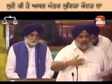 The real purpose of Suwidha centers-Sukhbir Singh Badal