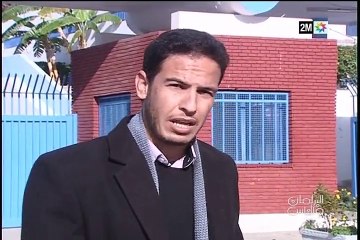 البرلمان والناس : السبت 9 يوليوز