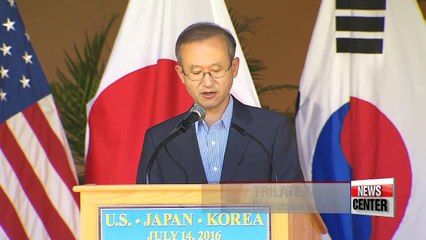 S. Korea, U.S., Japan vow to strengthen cooperation on N. Korea