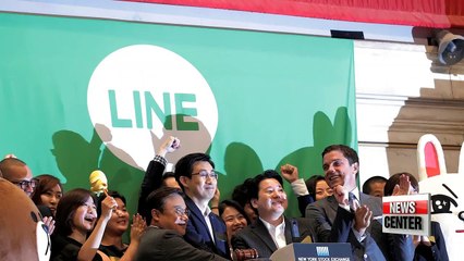Naver subsidiary LINE makes IPO debut in New York, shares rise by 27%