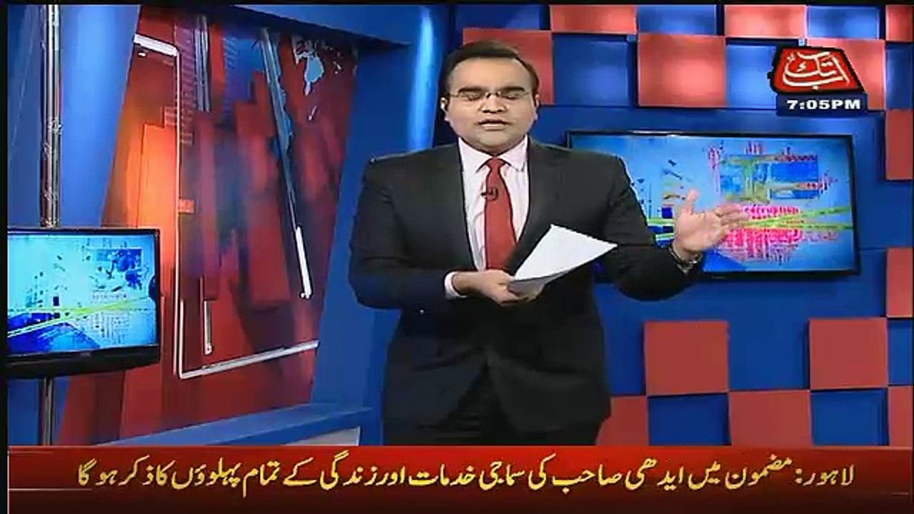 Benaqaab – 15th July 2016