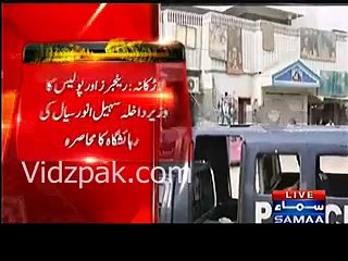 Rangers raid Sindh's Interior Minister Sohail Sial's residence in Larkana