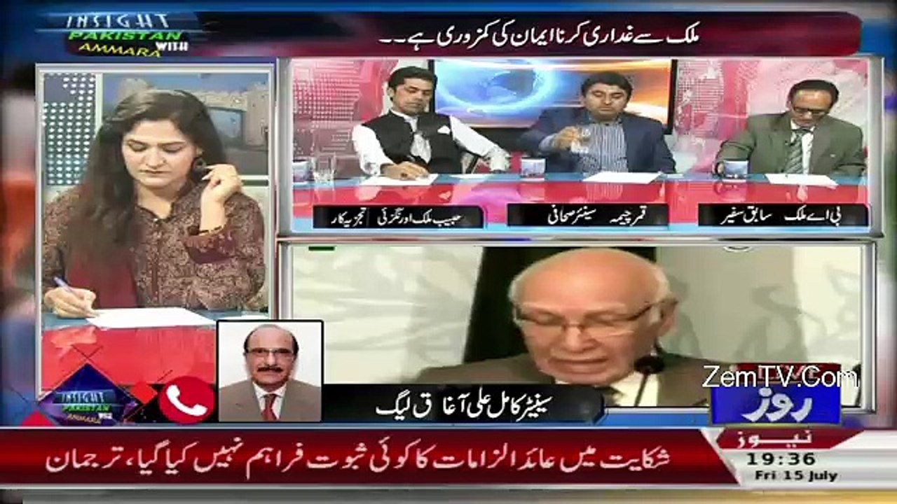 Insight Pakistan With Ammara – 15th July 2016