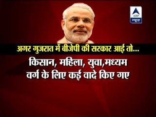 Modi launches BJP's election manifesto "Sankalp Patra"