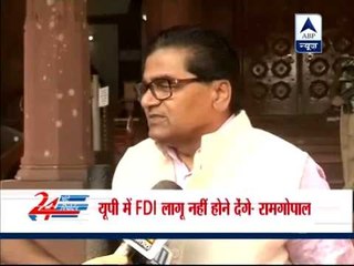 SP declares FDI will not be allowed in UP