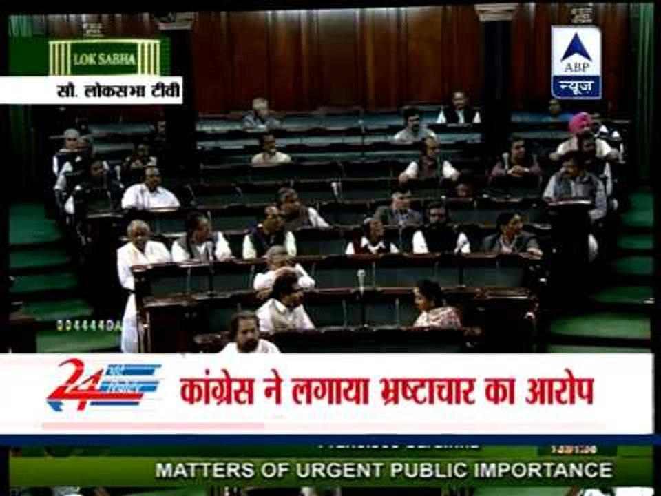 Sanjay Nirupam demands CBI probe in Modi Corruption case