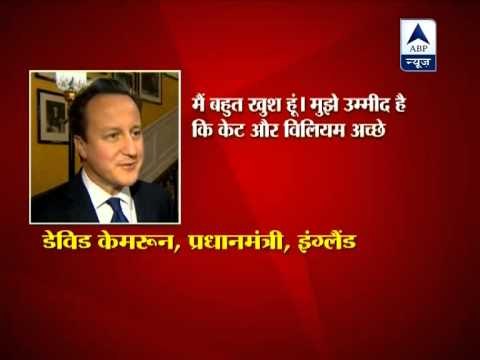 Kate Middleton and Prince William will be parents of a kid very soon