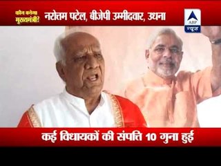 Gujarat minister Narottam Patel's assets increased tenfold