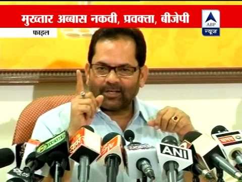 Advantages and disadvantages of FDI in retail