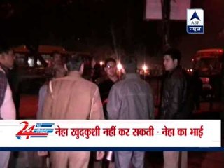 Delhi: 17-year-old medical aspirant found dead in mysterious circumstances