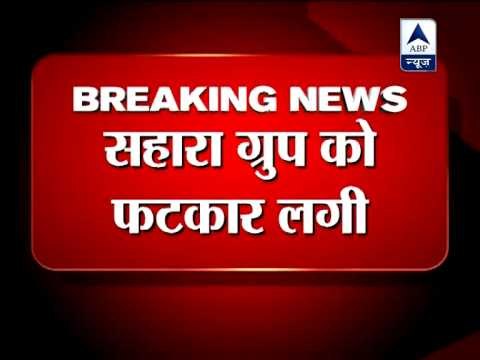 SC raps Sahara group for not refunding investors' money