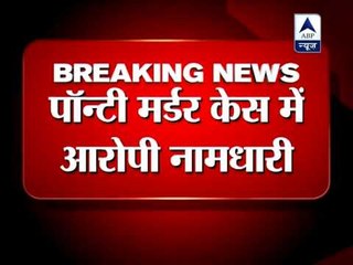 Namdhari booked for destructing evidences, 3 days police remand