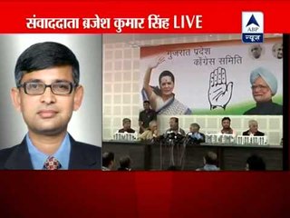 Gujarat polls: Congress promises free laptops, tablets