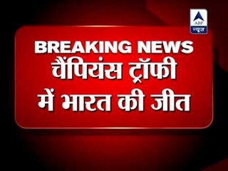 Hockey: India crush England 3-1 in the first match of Champions Trophy