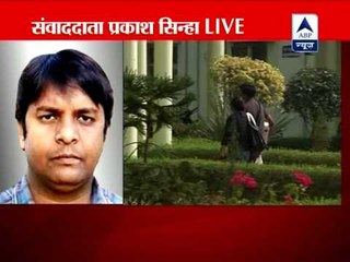 Kolkata: 50 senior film institute students accused of ragging