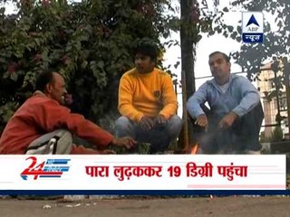 Mercury drops sharply, chill increases in Jammu