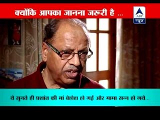 Watch 'Second Opinion' with Atul Kulkarni on ABP News