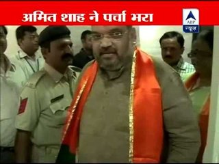 Gujarat Polls: Narendra Modi's aide Inder Kumar Gujaral files nomination