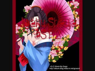 Jigoku Shoujo OST 2 - 15.Hone Onna