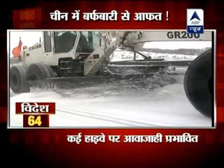 Heavy snow hits China's northern areas