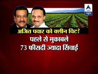 Irrigation white paper to be presented today