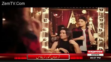 Download Video: Nargis Fakhri And Bilal Lashari Team Up In New JAZZ Mobilink Ad