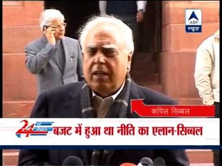 No poll code violation in cash transfer scheme: Sibal