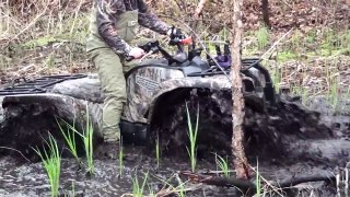 Yamaha Grizzly 700 - 4-24-2010 Wisconsin 1