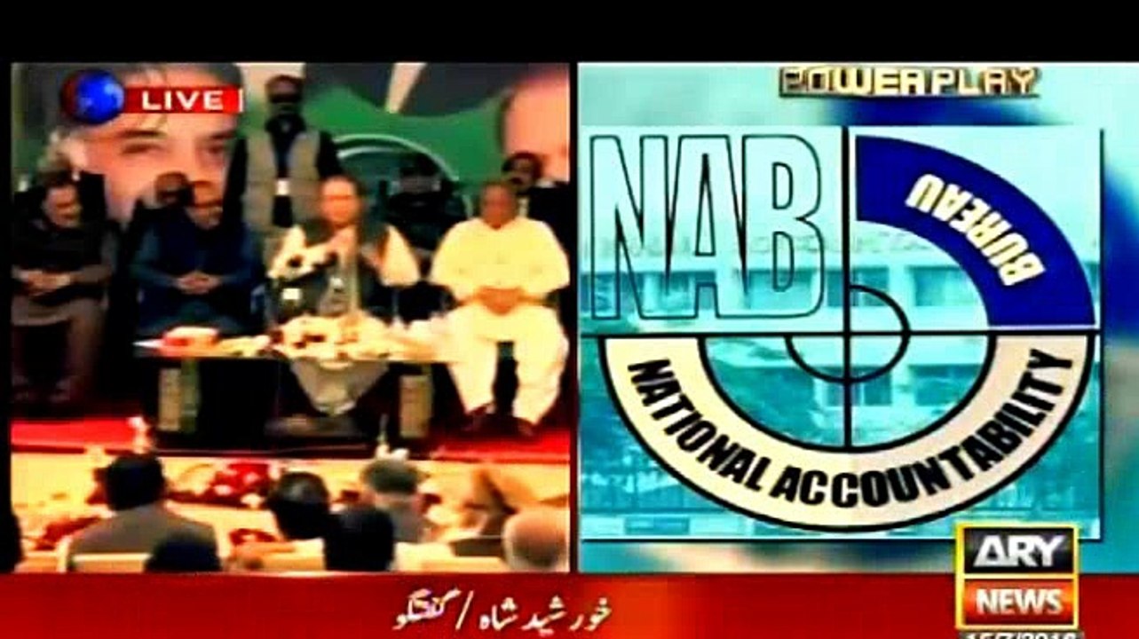 NAB