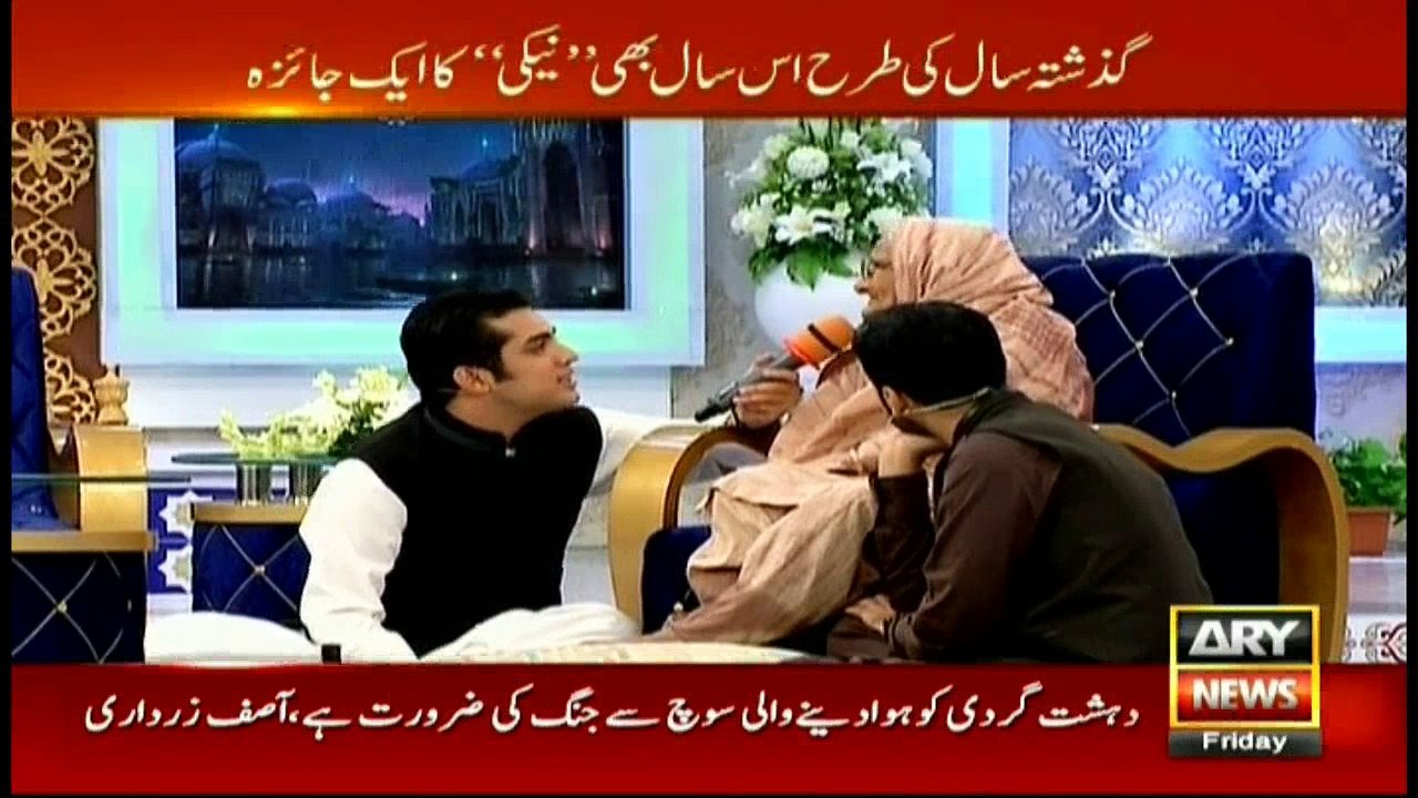 Senior female journalist of Lahore becomes bankrupt