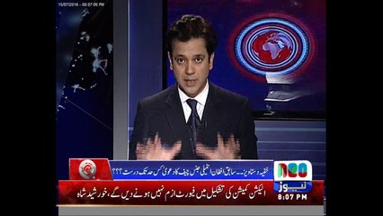 Nawaz government has taken a firm stand on the Kashmir Issue. Ahmed Qurishi