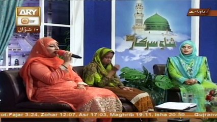Sana-e-Sarkar 15th July 2016